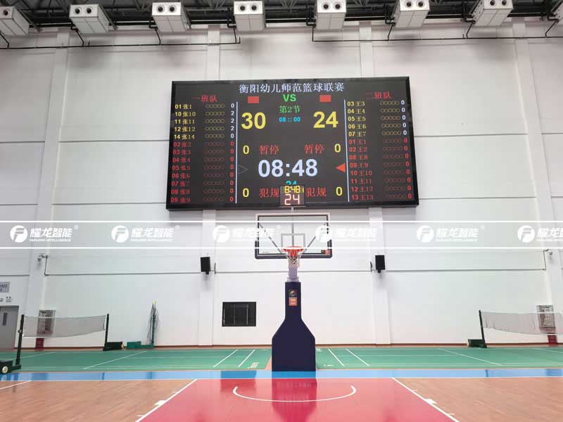 籃球場館為什么需要配備籃球計(jì)時(shí)記分系統(tǒng)？